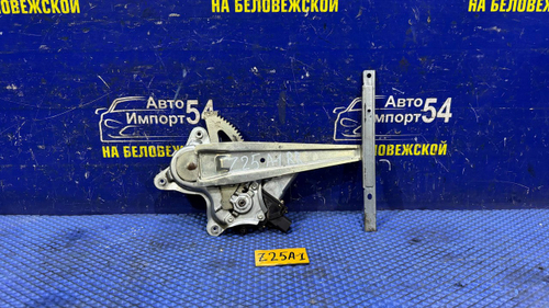 Стеклоподъемник задний правый MITSUBISHI COLT 2003