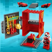 Игровой автомат Кая Ninjago LEGO