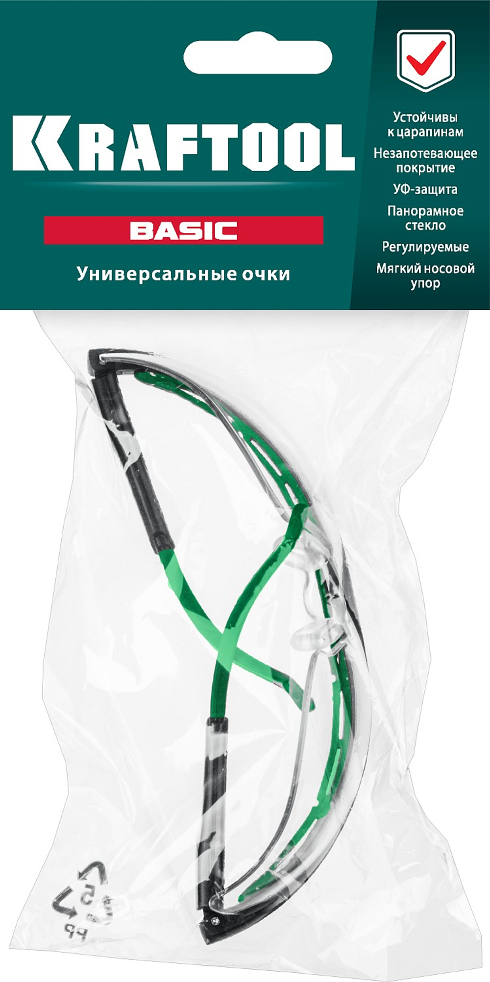 KRAFTOOL BASIC прозрачные защитные очки, открытые, защита от царапин и запотевания, UV 380, оптический класс 1 (110317)