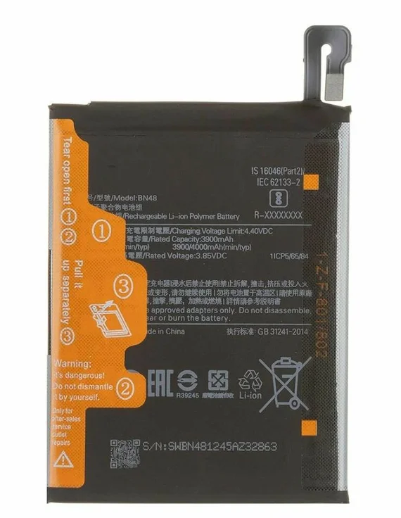 Аккумулятор для Xiaomi Redmi Note 6 Pro (BN48) 3900mAh