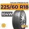 Sailun Atrezzo Elite 225/60 R18 104W XL
