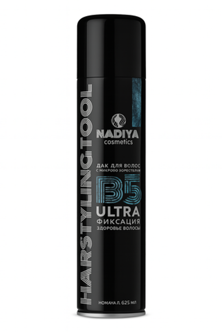 Лак для волос NADIYA  cosmetics Ультрафиксация B5 225 мл
