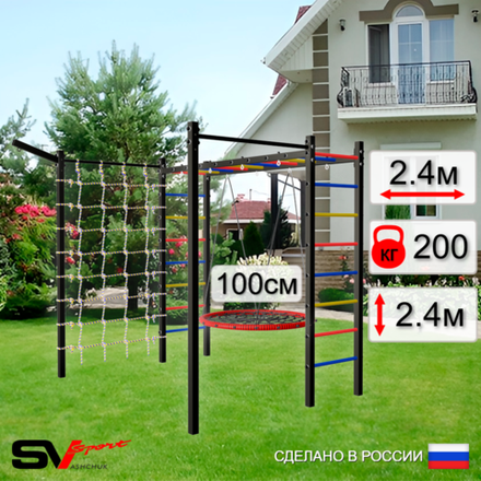 Уличная шведская стенка Sv Sport рукоход с комплектом турник прямой 2шт У5027.1 (Гнездо 100см/Кронш бокс/Сетка)