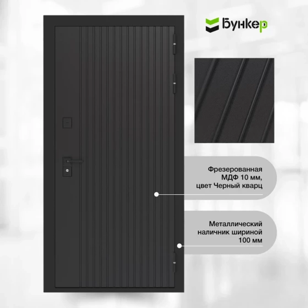 Бункер 06-29 Дуб кантри тёмный