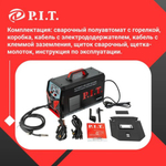 Сварочный полуавтомат P.I.T. PMIG165-C1