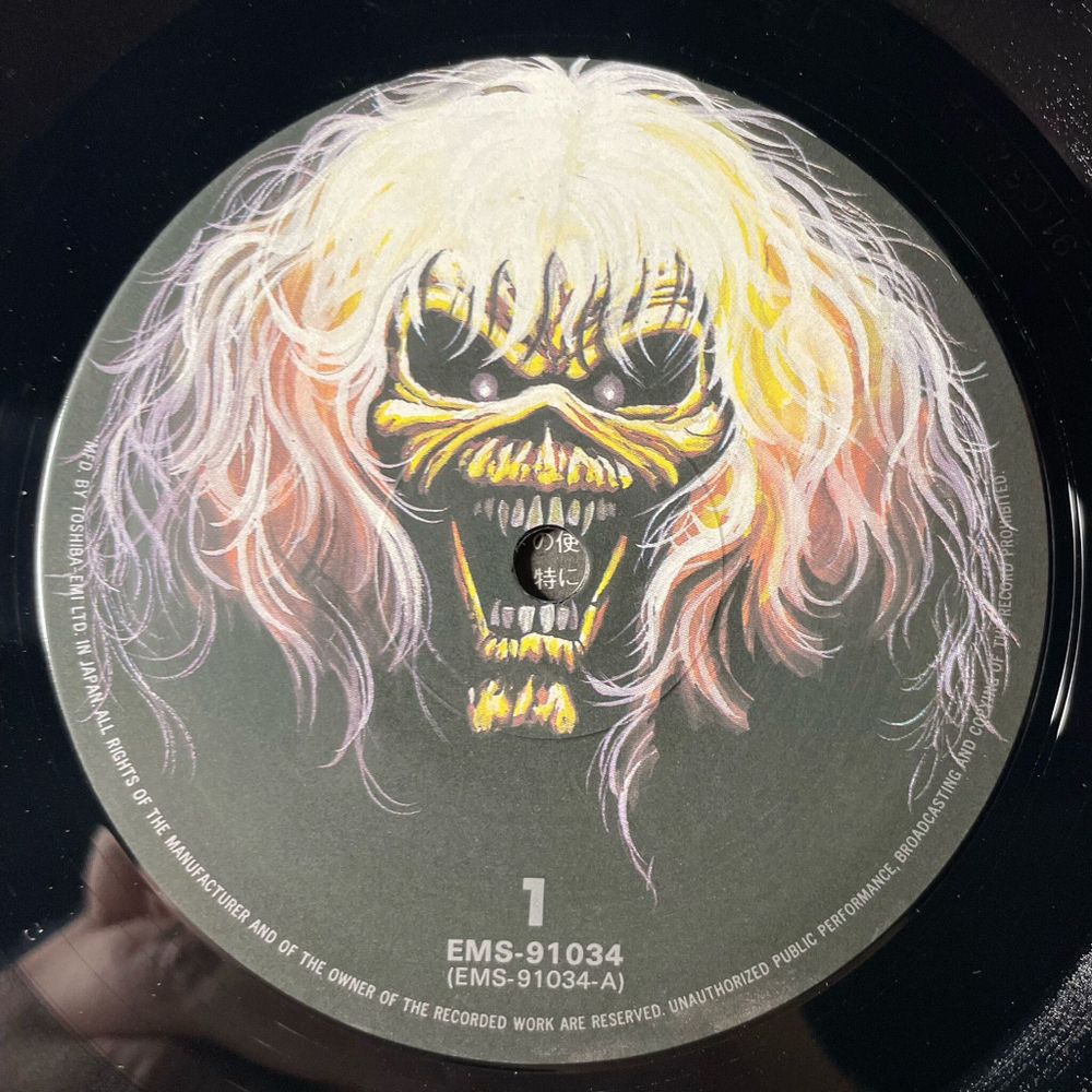 Винтажная виниловая пластинка LP Iron Maiden The Number Of The Beast (Japan 1982) (No Obi)