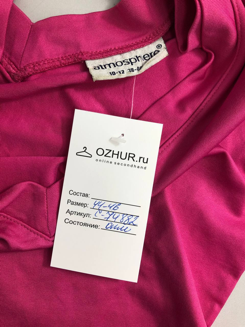 Футболка Atmosphere стильная 44/46 размер