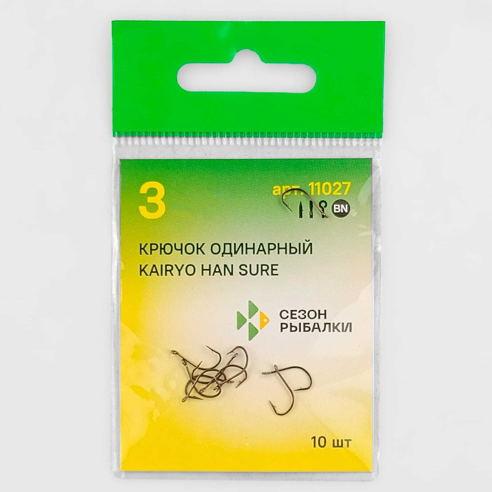 Крючок с ушком Fish Season 11027 BN Kayrio Han-Sure-Ring (10шт/уп)