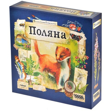 Настольная игра "Поляна"