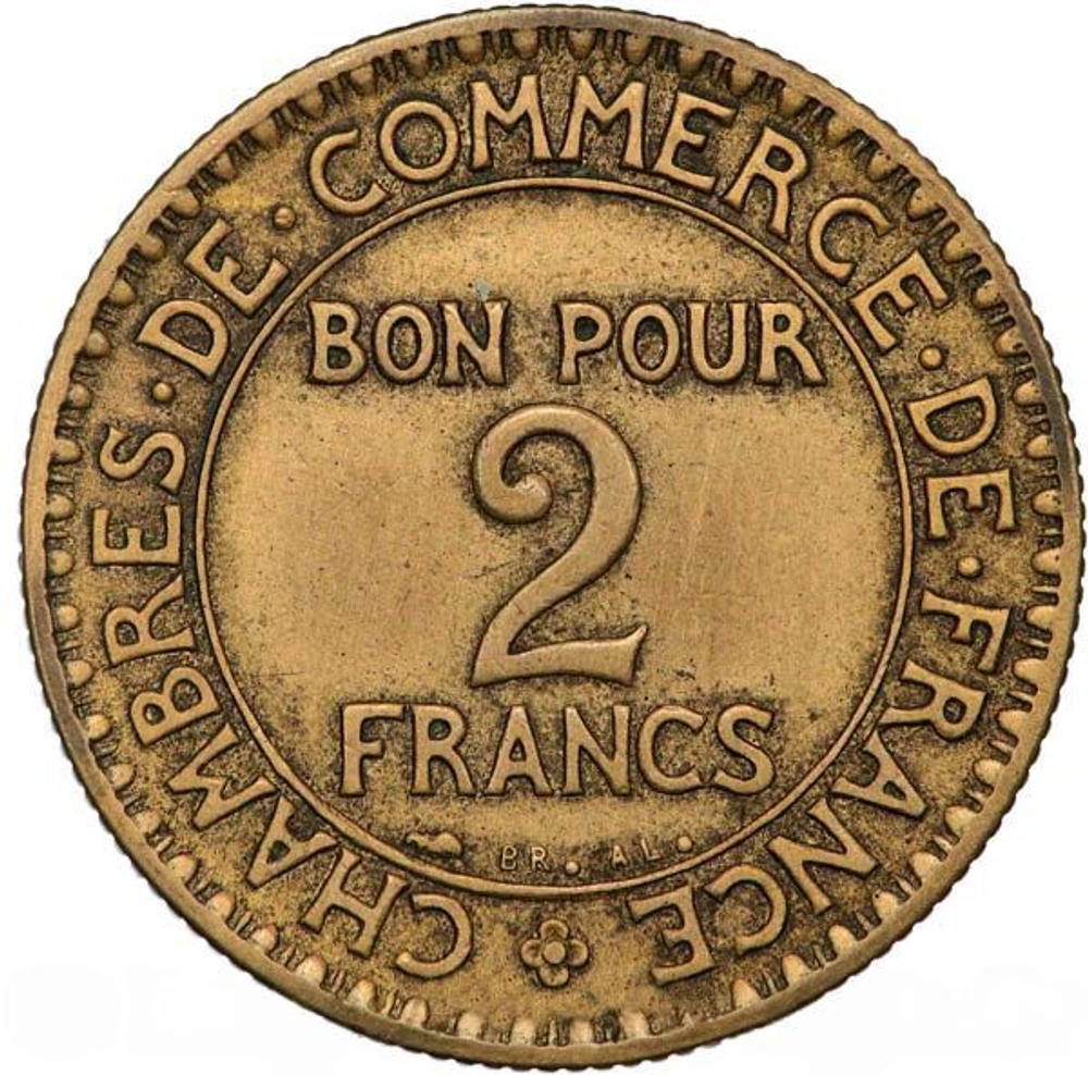 France, 2 Francs - Chambres de Commerce, 1926, VF