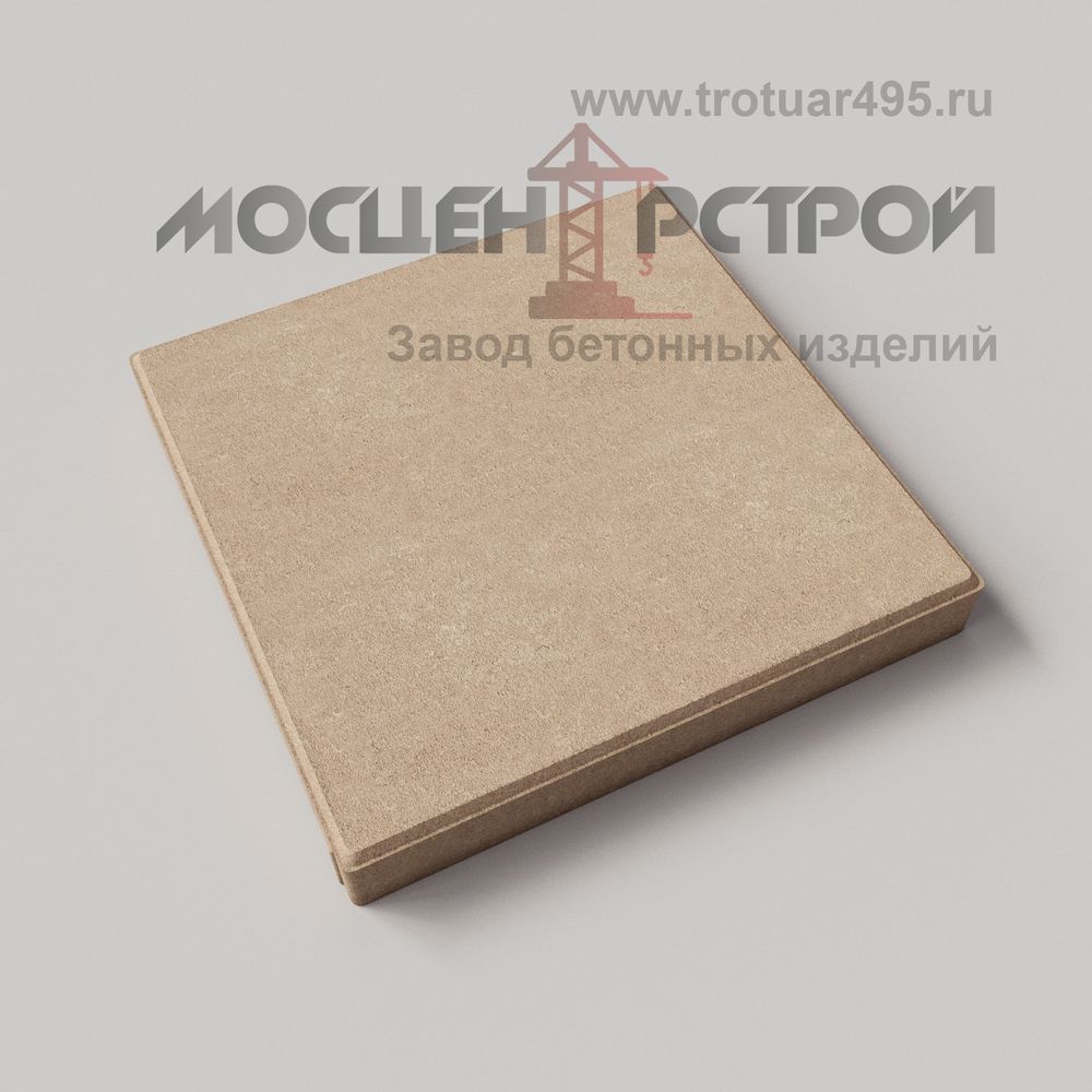 Тротуарная плитка 500х500х60 6К6