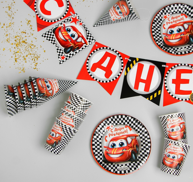 Набор бумажной посуды «С днём рождения. Тачка», 6 тарелок, 6 стаканов, 6 колпаков, 1 гирлянда