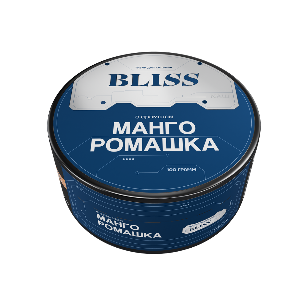 BLISS 100 МАНГО РОМАШКА