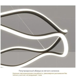 Cassina Светильник, LED, 80 Вт