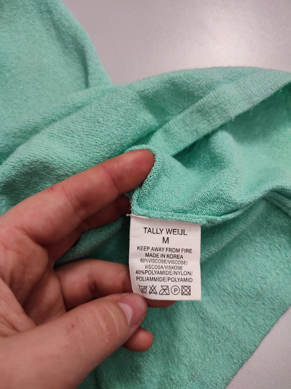 Жакет Tally Weijl трикотажный 46 размер