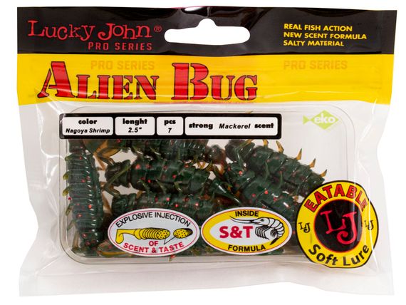 Виброхвосты съедобные LJ Pro Series ALIEN BUG 2,5in (6,35 см), цв. 085, 7 шт.