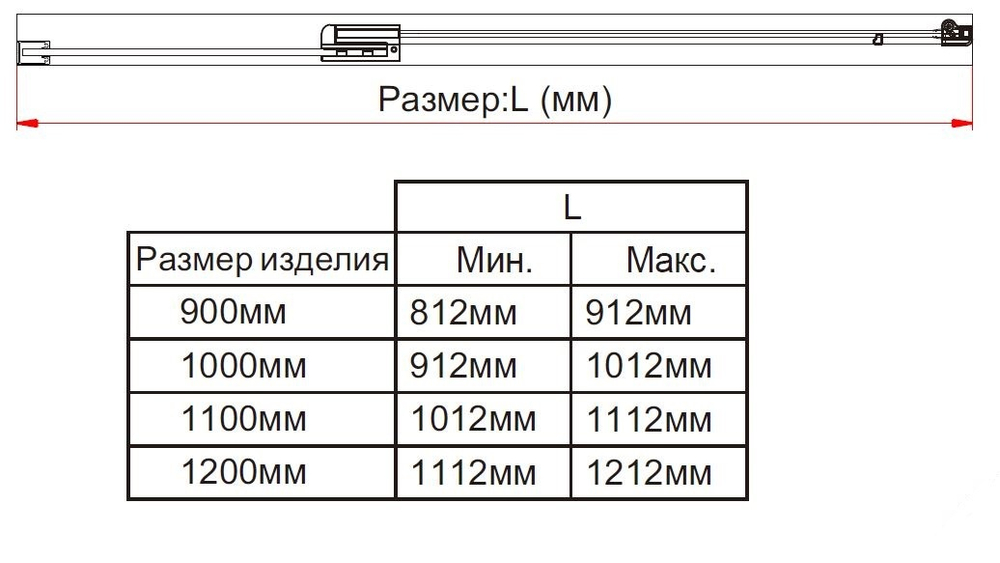 Душевая дверь Extra VDP-1E9010CL, 900/1000, хром, стекло прозрачное, , шт