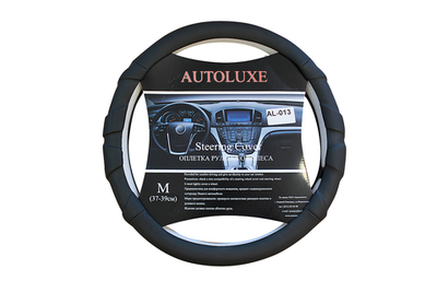 AL-013-черн Оплетка д/руля AL-013  L (кор.-25шт.)