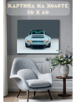 Картина на стену 40 X 50 Машина