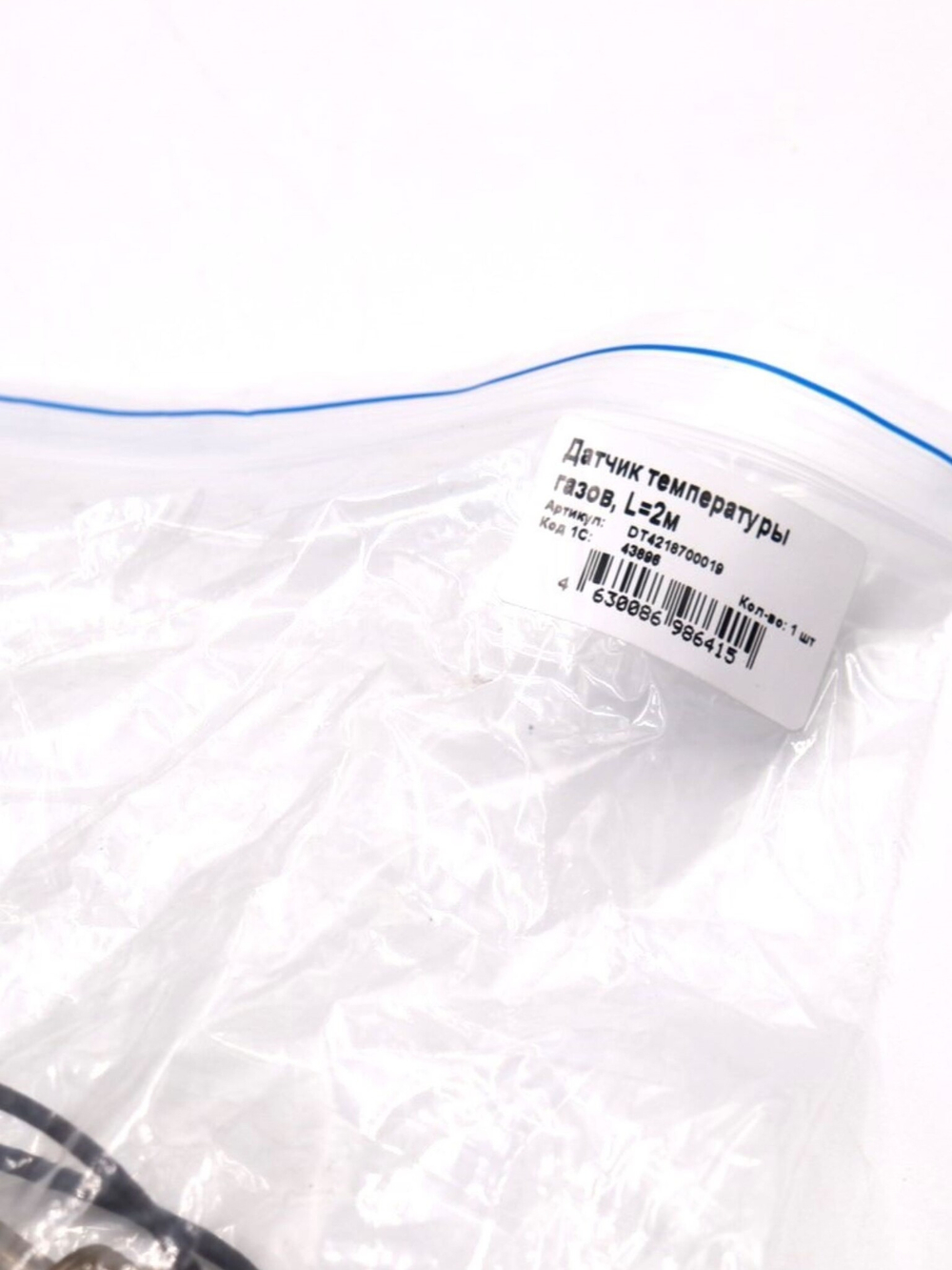 DT4218700019 (14)
