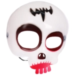 Маска карнавальная «Helloween - Зловещий взгляд», микс