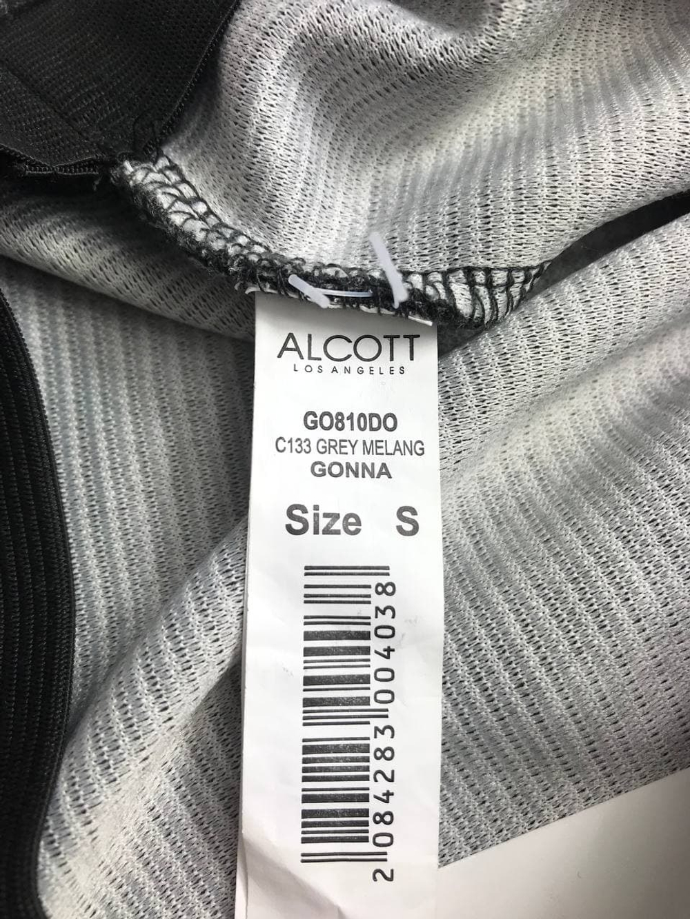 Юбка Alcott модная 44 размер, новая