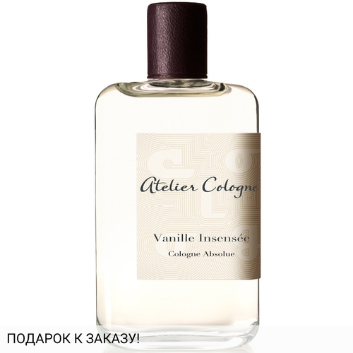 Atelier Cologne Vanille Insensee