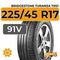 Bridgestone Turanza T001 225/45 R17 91V
