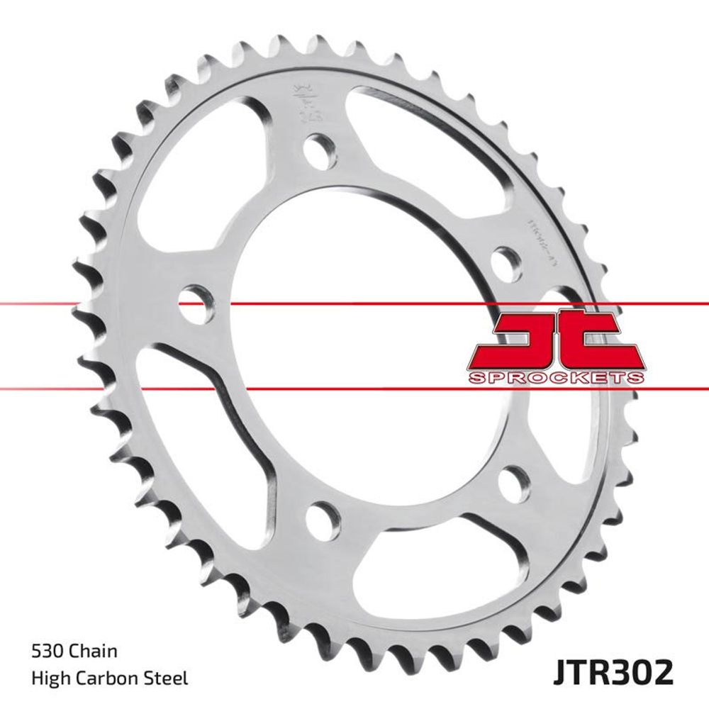 JT JTR302.44 звезда задняя (ведомая), 44 зуба