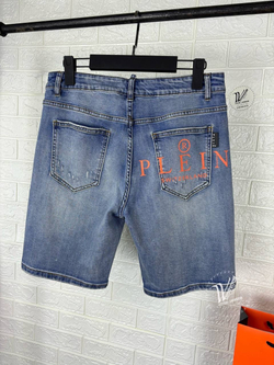 Шорты Philipp Plein