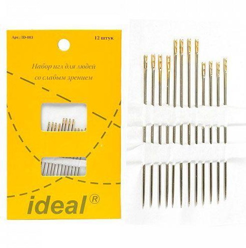 Иглы IDEAL арт.ID-003/ HN-07 набор для людей со слабым зрением упак.12 игл (0340-0003)