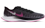 Кроссовки Nike Pegasus Turbo 2 Rise (Женская размерная сетка)