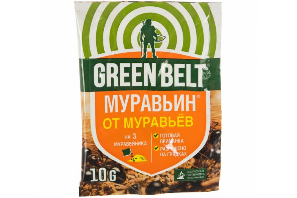 МуравьИН  10гр (от сад. муравьев) ТМ Грин Бэлт Техноэкспорт