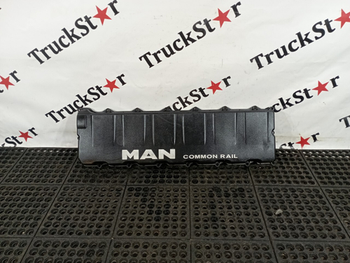 Крышка клапанная