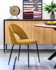 Стул Mahalia горчичный