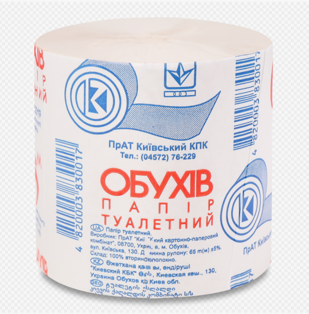 Туалетная бумага "Обухов"65м. 0017