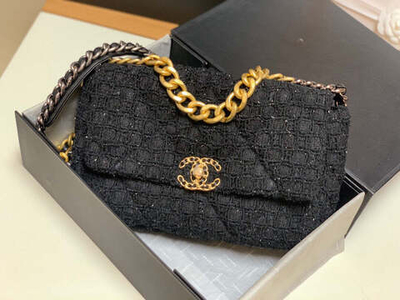 Chanel 19 Large 30 cm