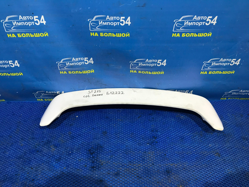 Спойлер TOYOTA CALDINA 1997-2002