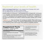 ENADA, 10x, 10 мг, 30 пастилок