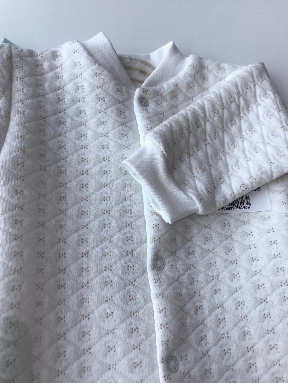 Комбинезон Ромбы капитоний (Малышеево) Арт: 745 (Размер: 68)