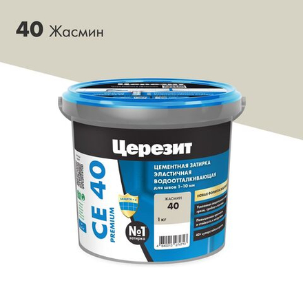 ЦЕРЕЗИТ СЕ 40 затирка эластичная водооттал. противогрибковая 40 Жасмин 2кг