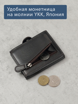 B123322R Castanho - Портмоне с RFID защитой MP