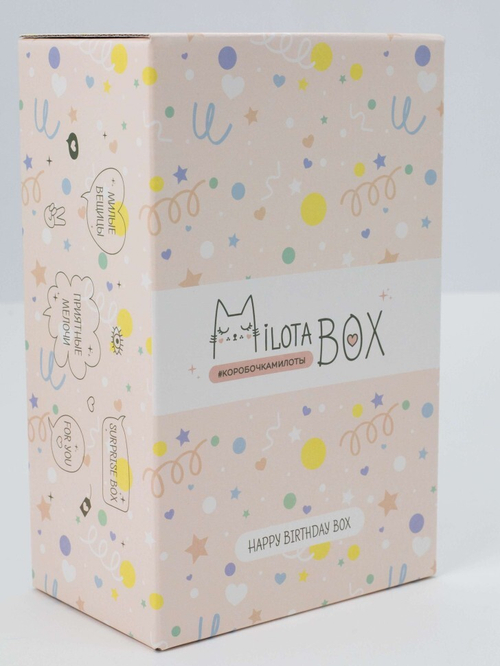 MilotaBox mini Happy Birthday BOX