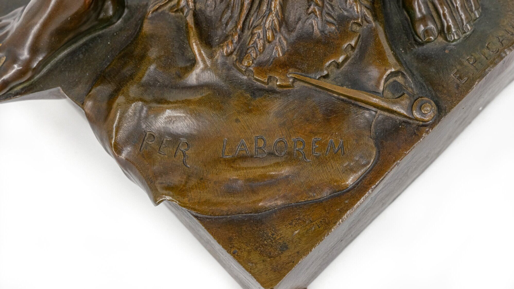 Скульптура — Per Laborem