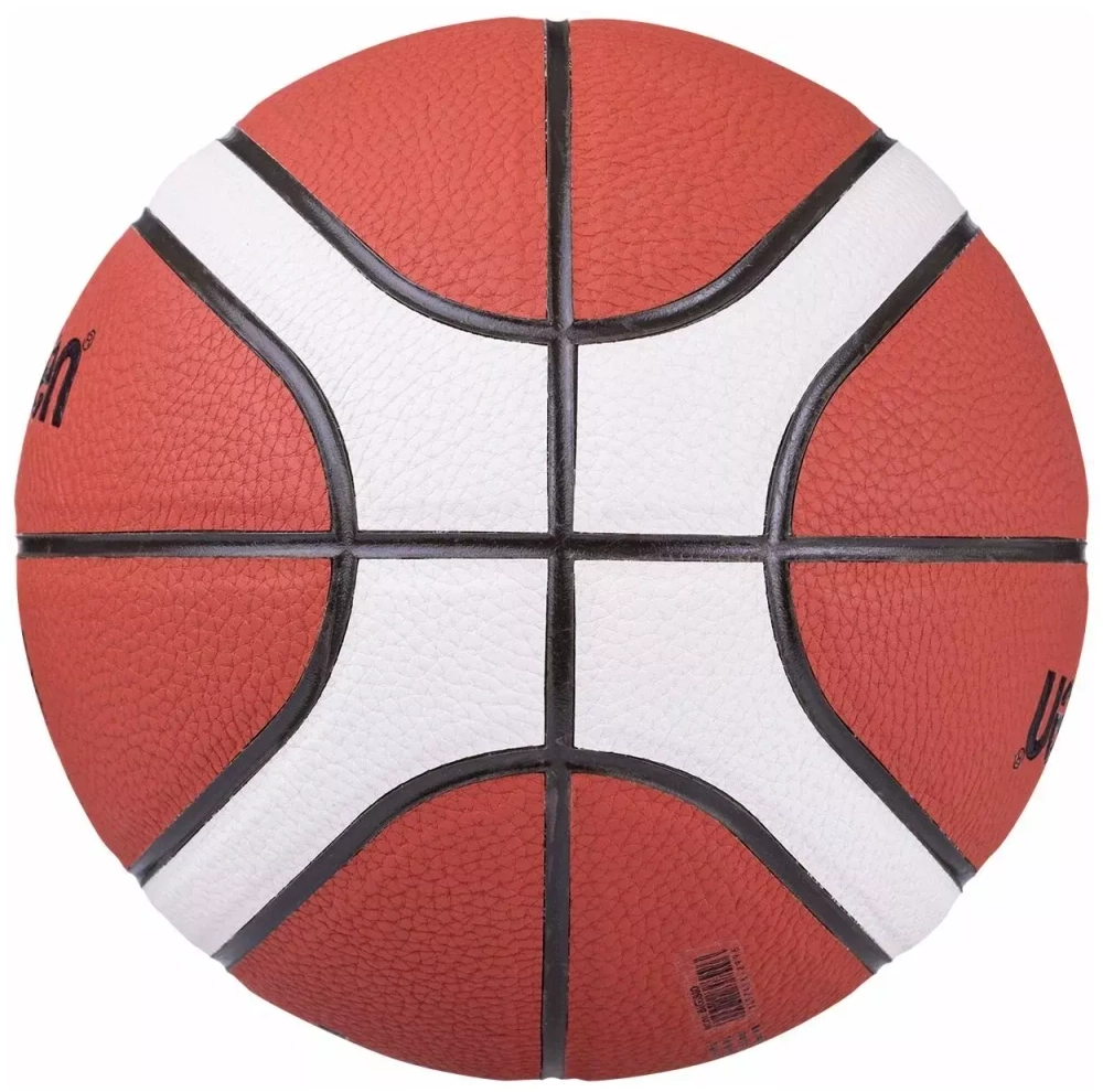 Мяч баск. Molten B7G3800 р.7, FIBA Appr