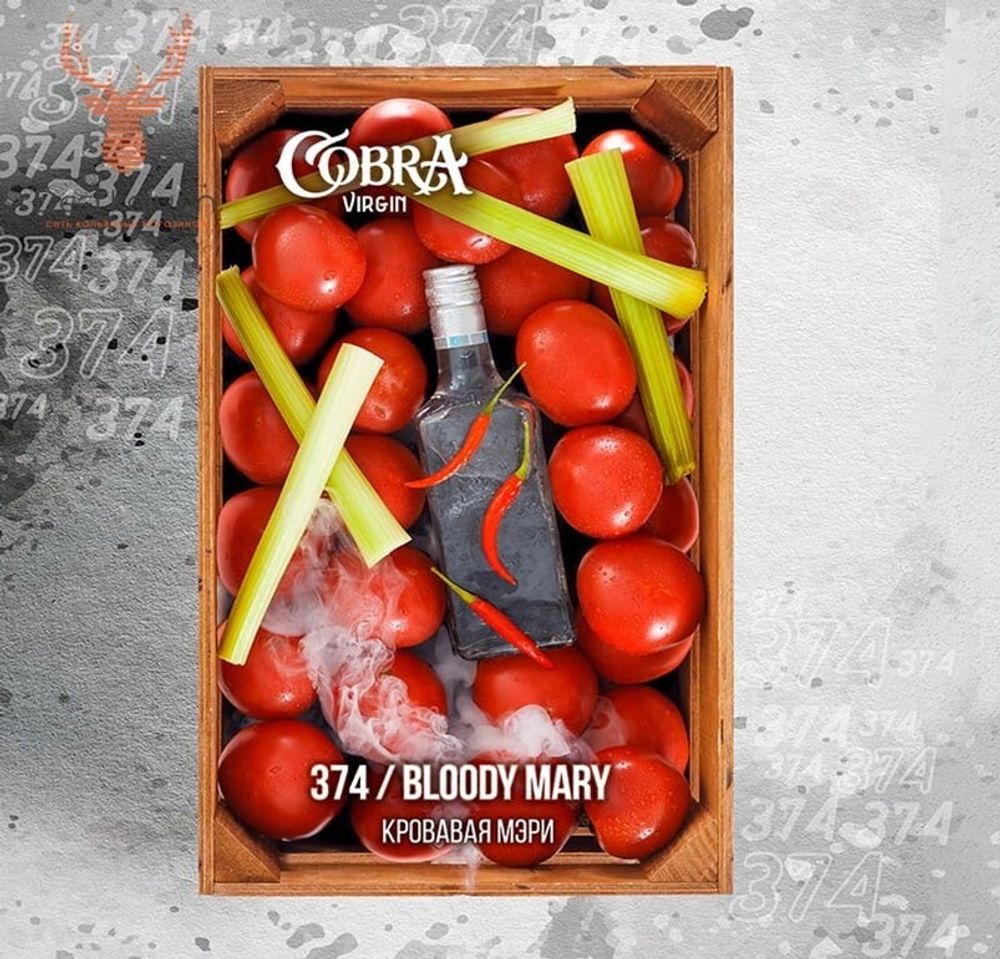 Cobra Virgin &quot;Bloody Mary&quot; (Кровавая Мери) 50 гр.