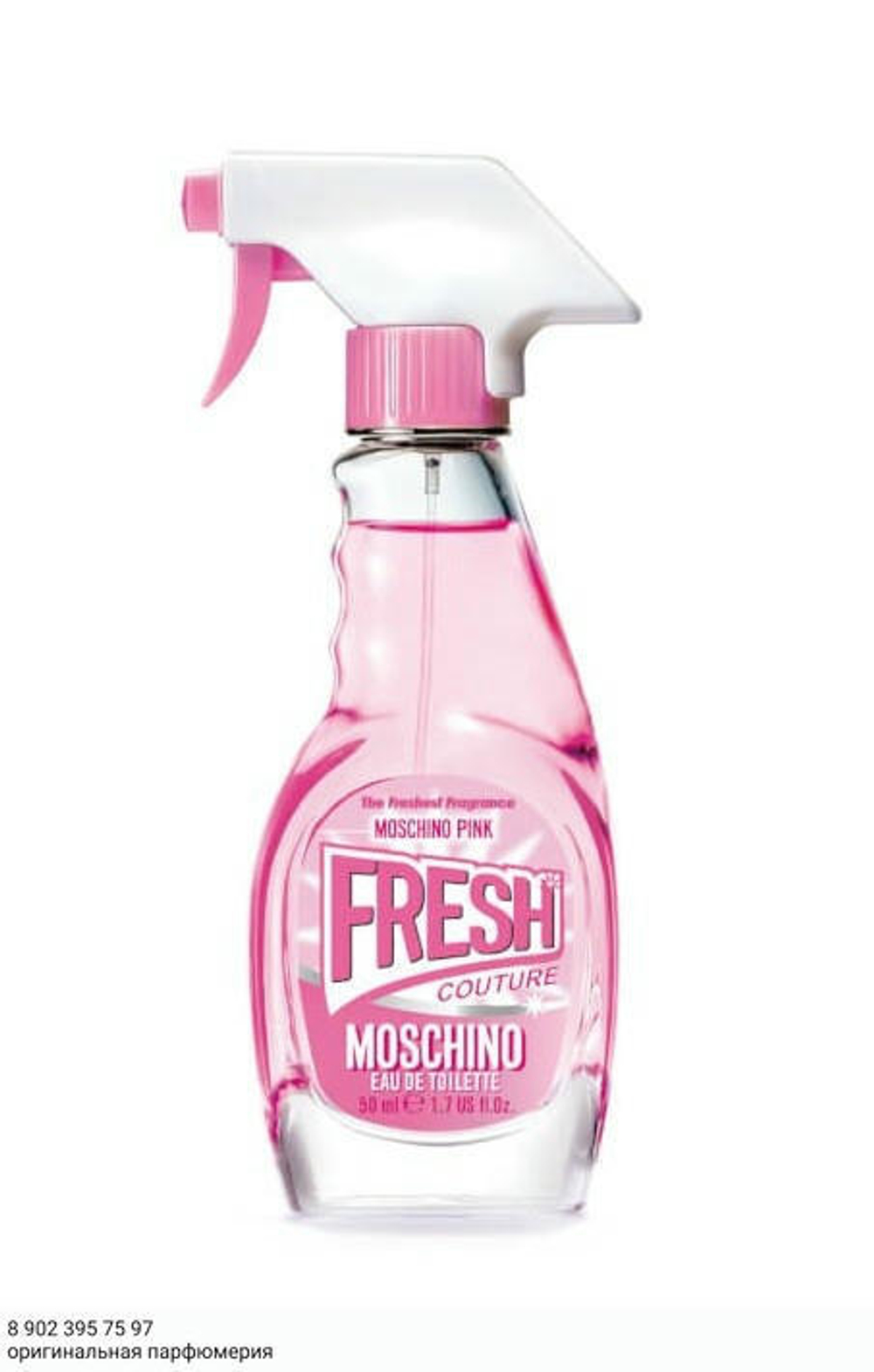 Moschino Pink Fresh Couture