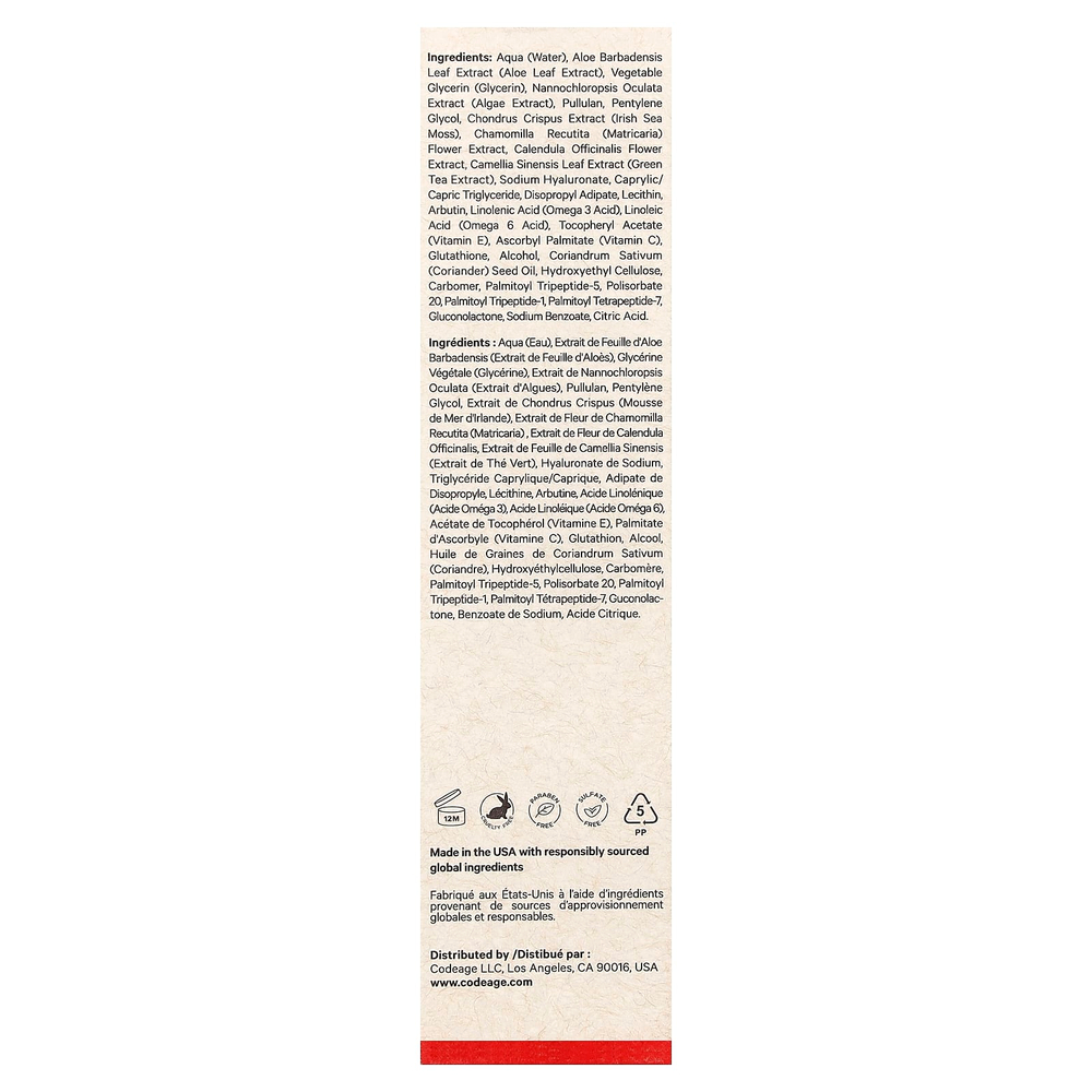 Codeage, Maison Rouge Skincare, осветляющая сыворотка для лица, запасной блок, 50 мл (1,7 жидк. унции)