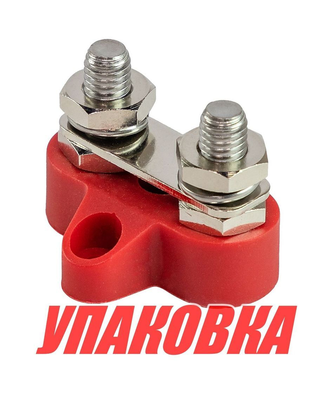 Клемма-штифт двойная с перемычкой, M8, красная/черная (упаковка из 16 шт.)
