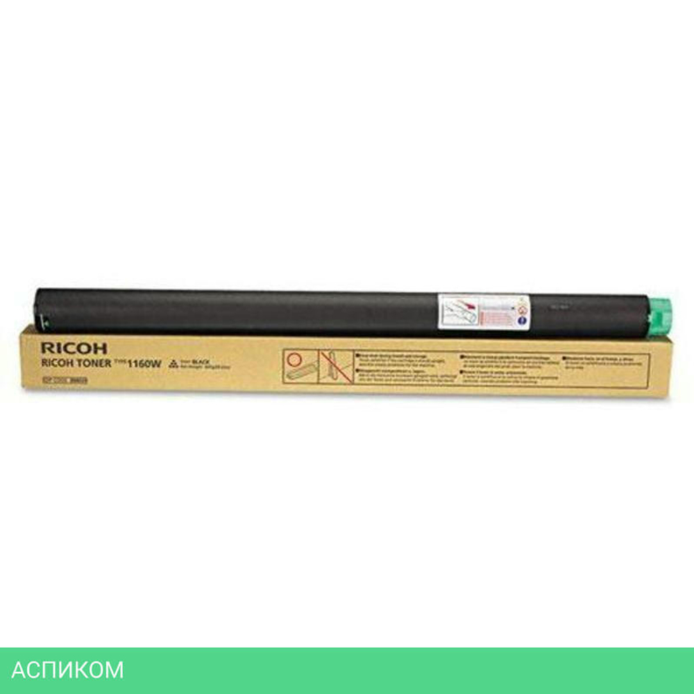 Картридж Ricoh Toner Cartridge 1160W (888029)